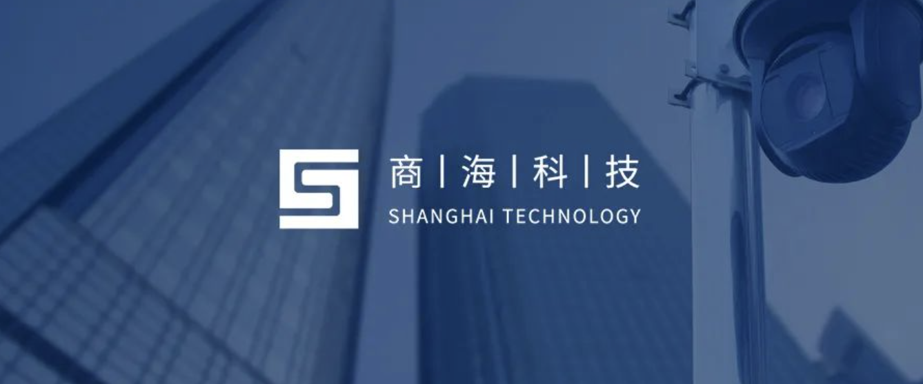 商海數(shù)字經(jīng)濟(jì)新興產(chǎn)業(yè)園摘得產(chǎn)業(yè)項(xiàng)目建設(shè)用地(圖4) 商海數(shù)字經(jīng)濟(jì)新興產(chǎn)業(yè)園摘得產(chǎn)業(yè)項(xiàng)目建設(shè)用地(圖4)