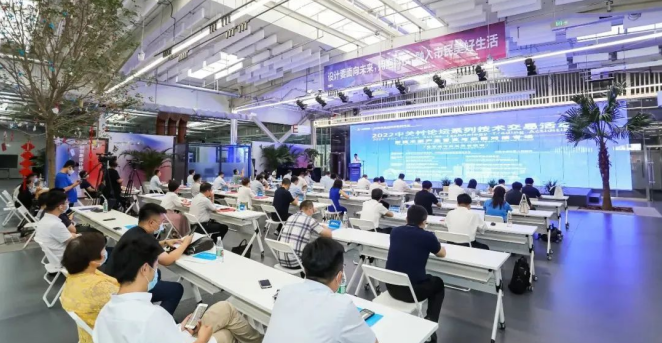 數(shù)字技術(shù)賦能智慧城市|商海文天簽約北京城市副中心應(yīng)用場(chǎng)景展示與對(duì)接平臺(tái)(圖2) 數(shù)字技術(shù)賦能智慧城市|商海文天簽約北京城市副中心應(yīng)用場(chǎng)景展示與對(duì)接平臺(tái)(圖2)