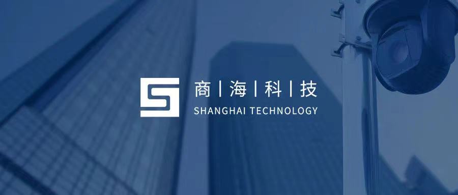 商海文天獲得“知識產(chǎn)權(quán)管理體系認證證書”(圖2) 商海文天獲得“知識產(chǎn)權(quán)管理體系認證證書”(圖2)