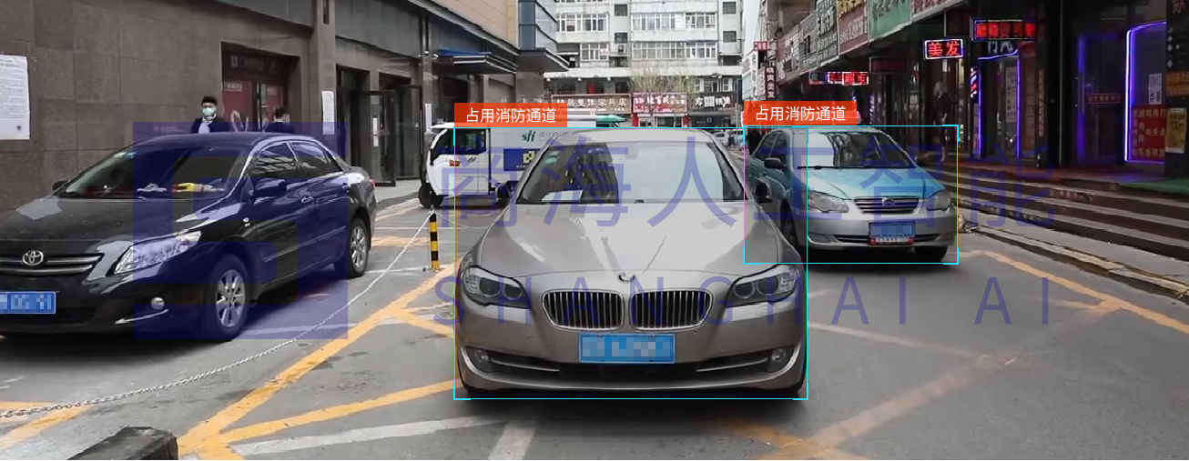 占用消防車道(圖1)