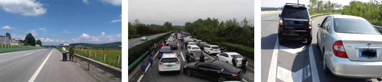 智慧高速公路管控平臺(圖4)