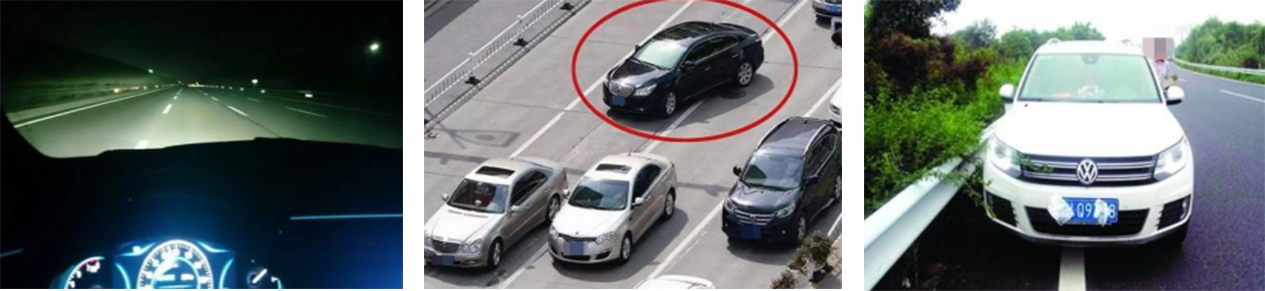 智慧高速公路管控平臺(圖5)