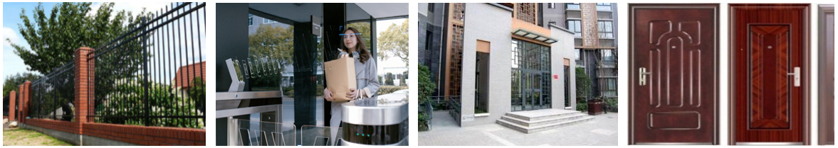 智慧社區(qū)管控平臺(tái)(圖2)