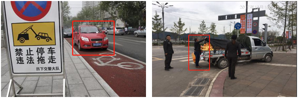 智慧社區(qū)管控平臺(tái)(圖4)