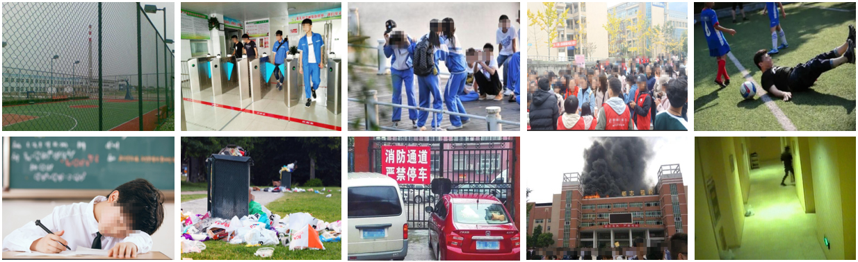 智慧校園管控平臺(圖2)